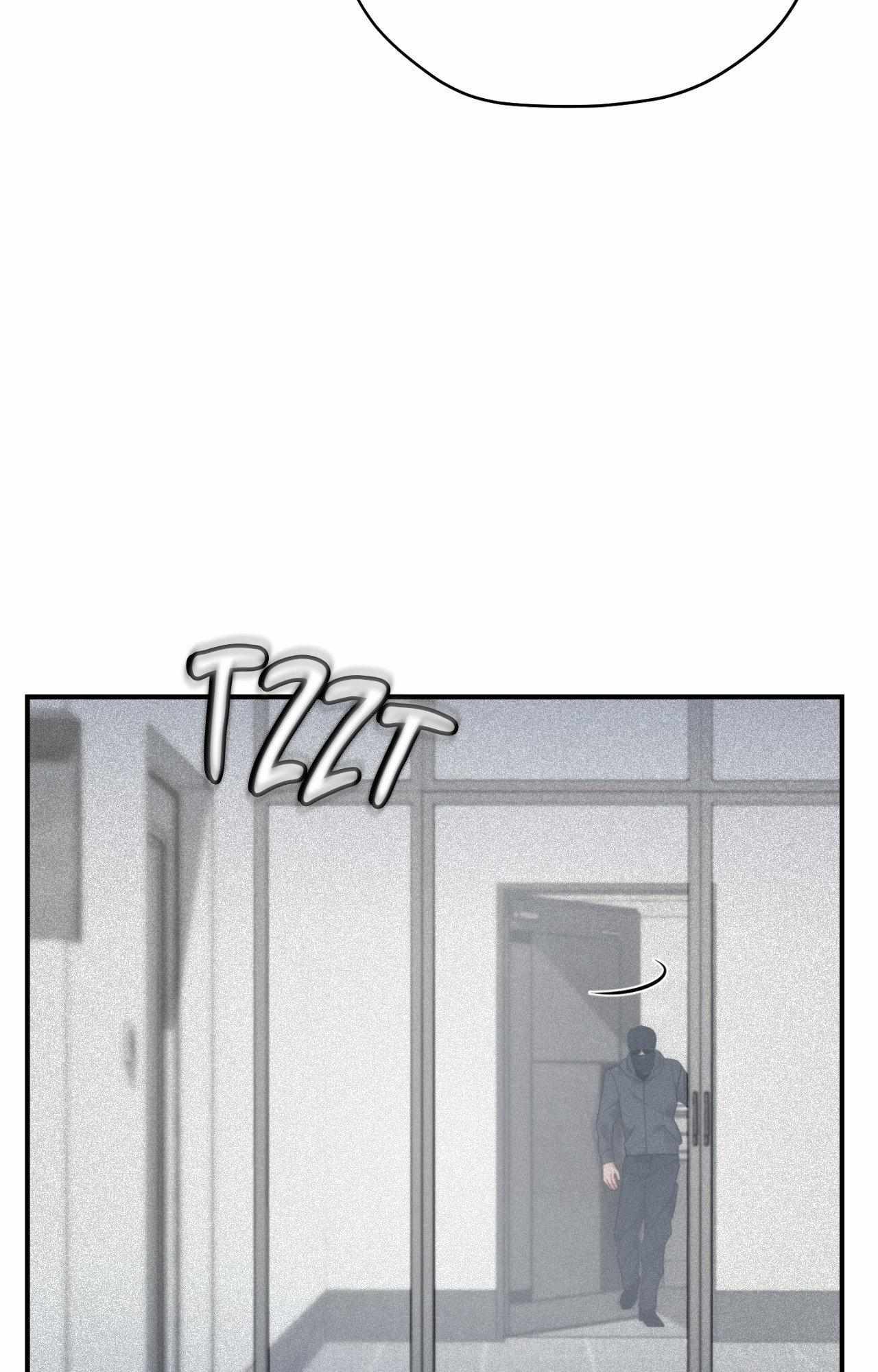 His Perfect Guide Chapter 35 page 94 - 