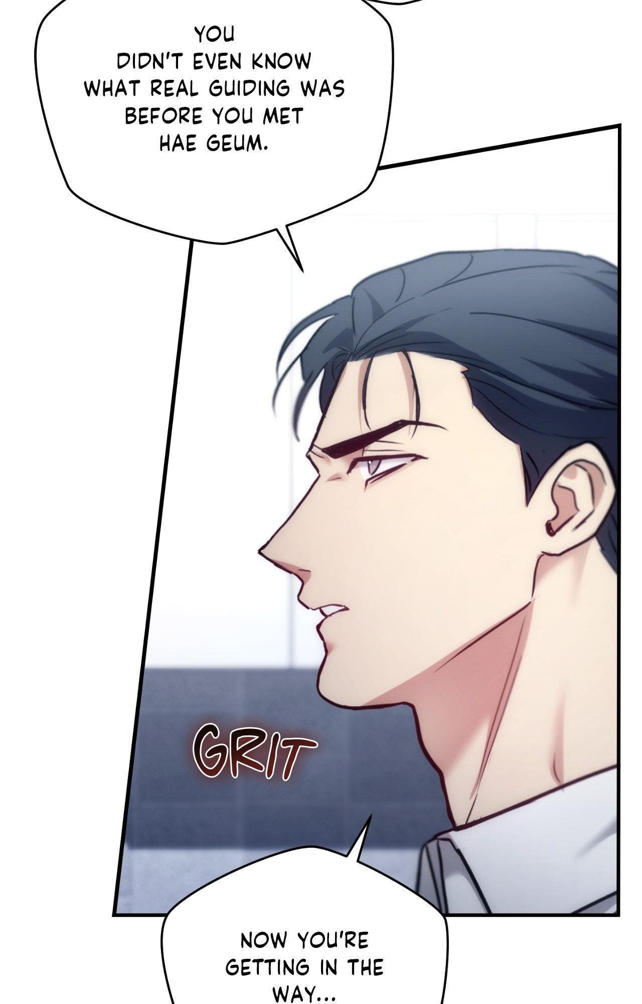 His Perfect Guide Chapter 36 page 22 - 