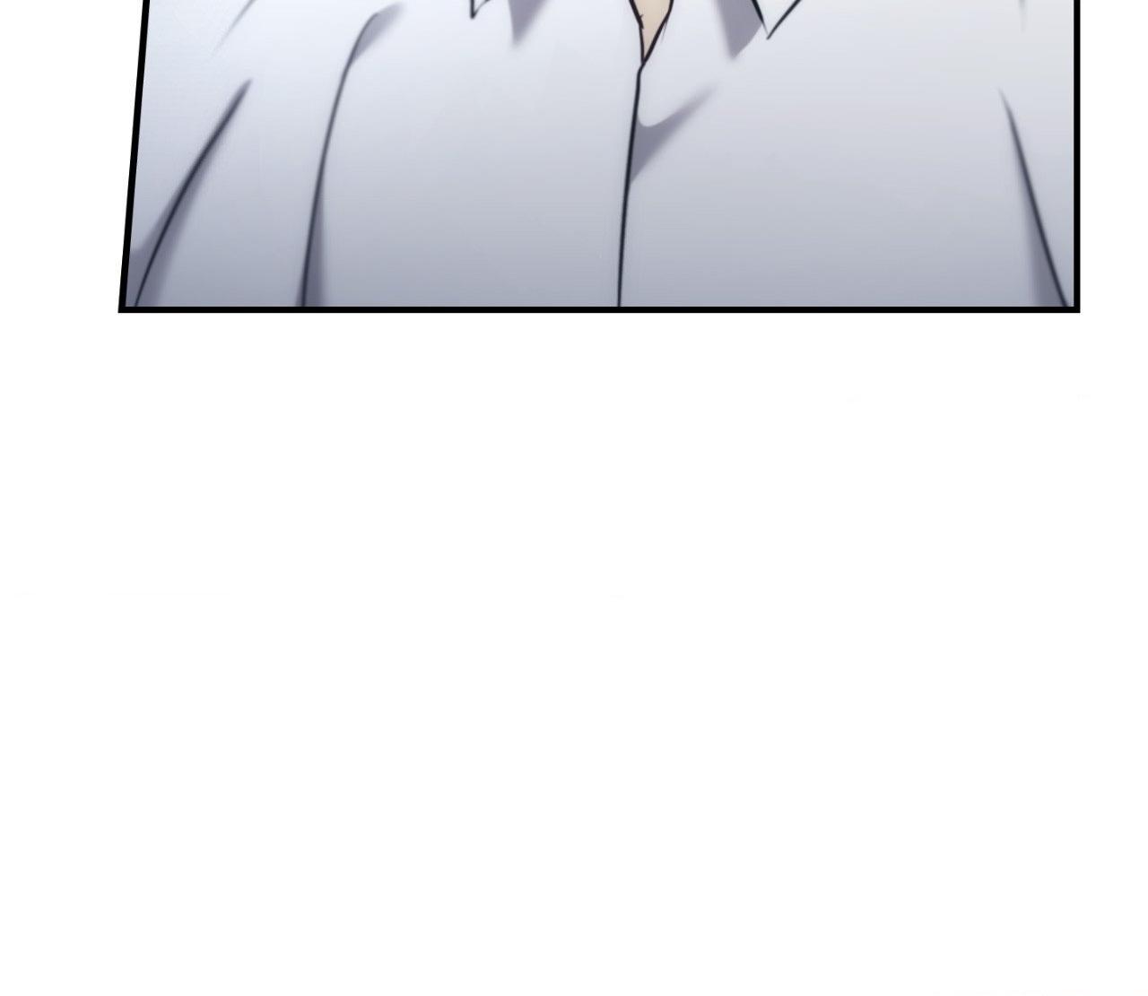 His Perfect Guide Chapter 36 page 6 - 