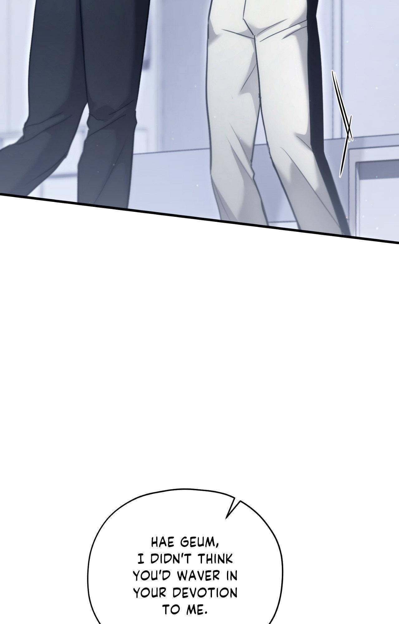 His Perfect Guide Chapter 36 page 10 - 