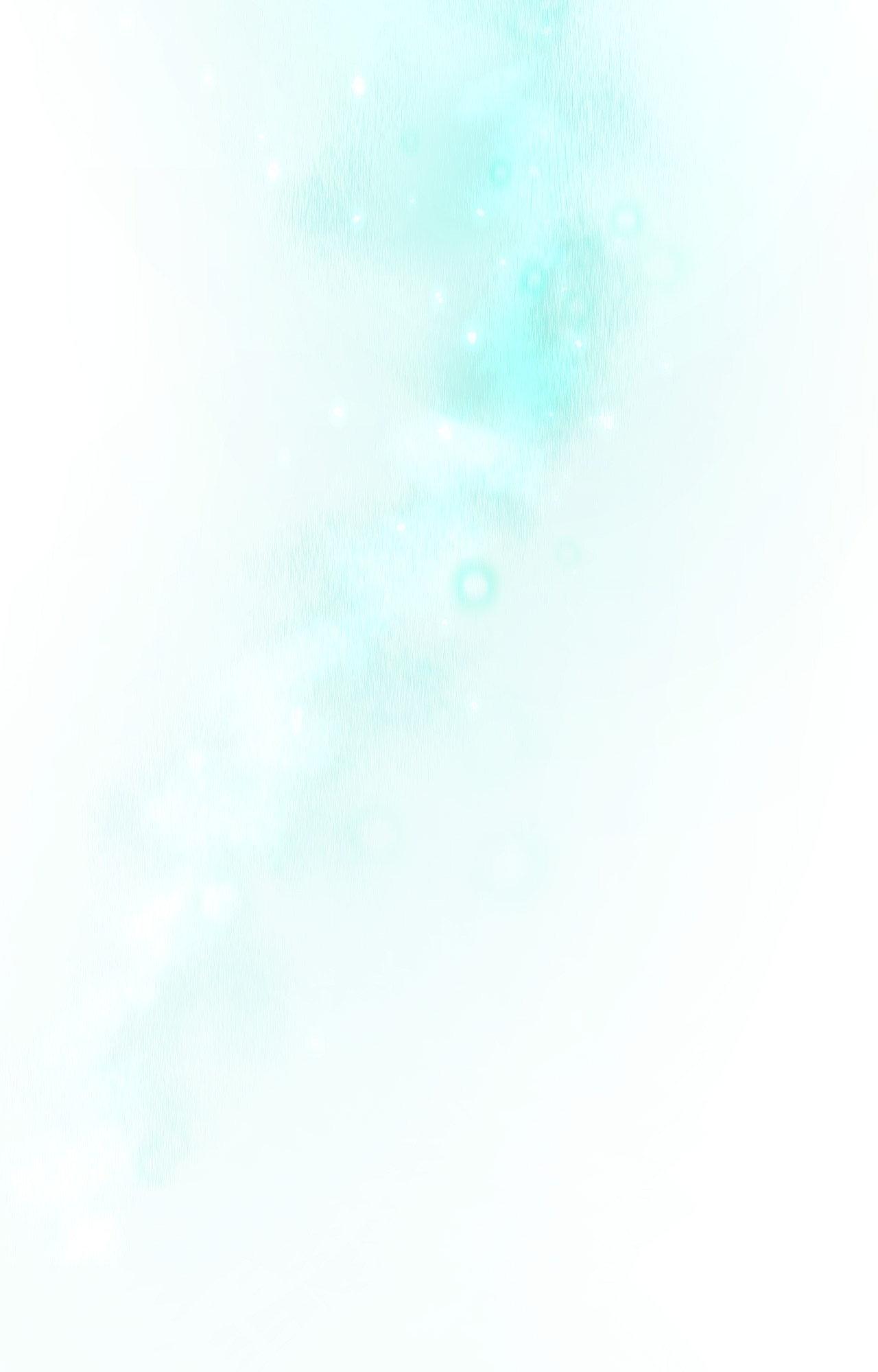 His Perfect Guide Chapter 36 page 98 - 