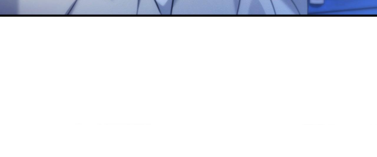 His Perfect Guide Chapter 37 page 111 - 