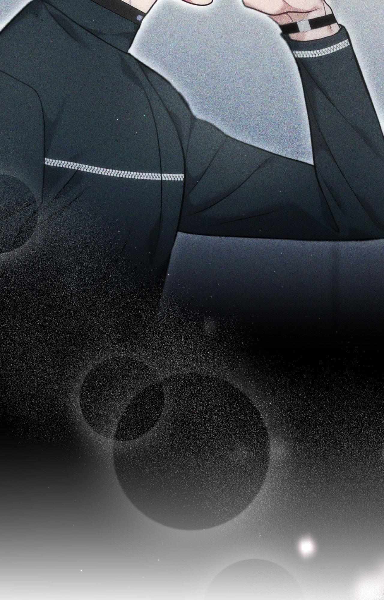 His Perfect Guide Chapter 37 page 25 - 
