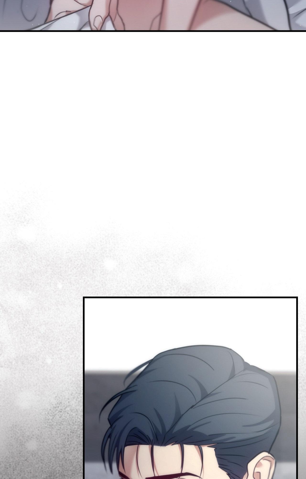 His Perfect Guide Chapter 37 page 4 - 