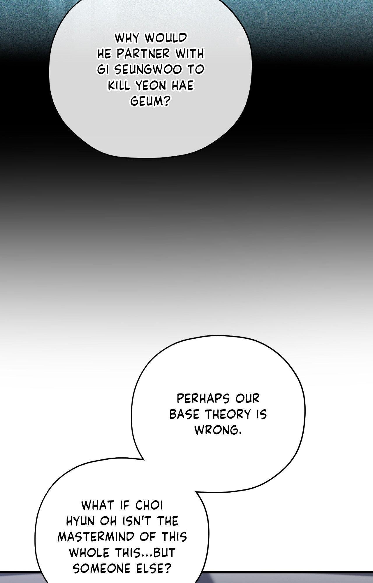 His Perfect Guide Chapter 37 page 58 - 