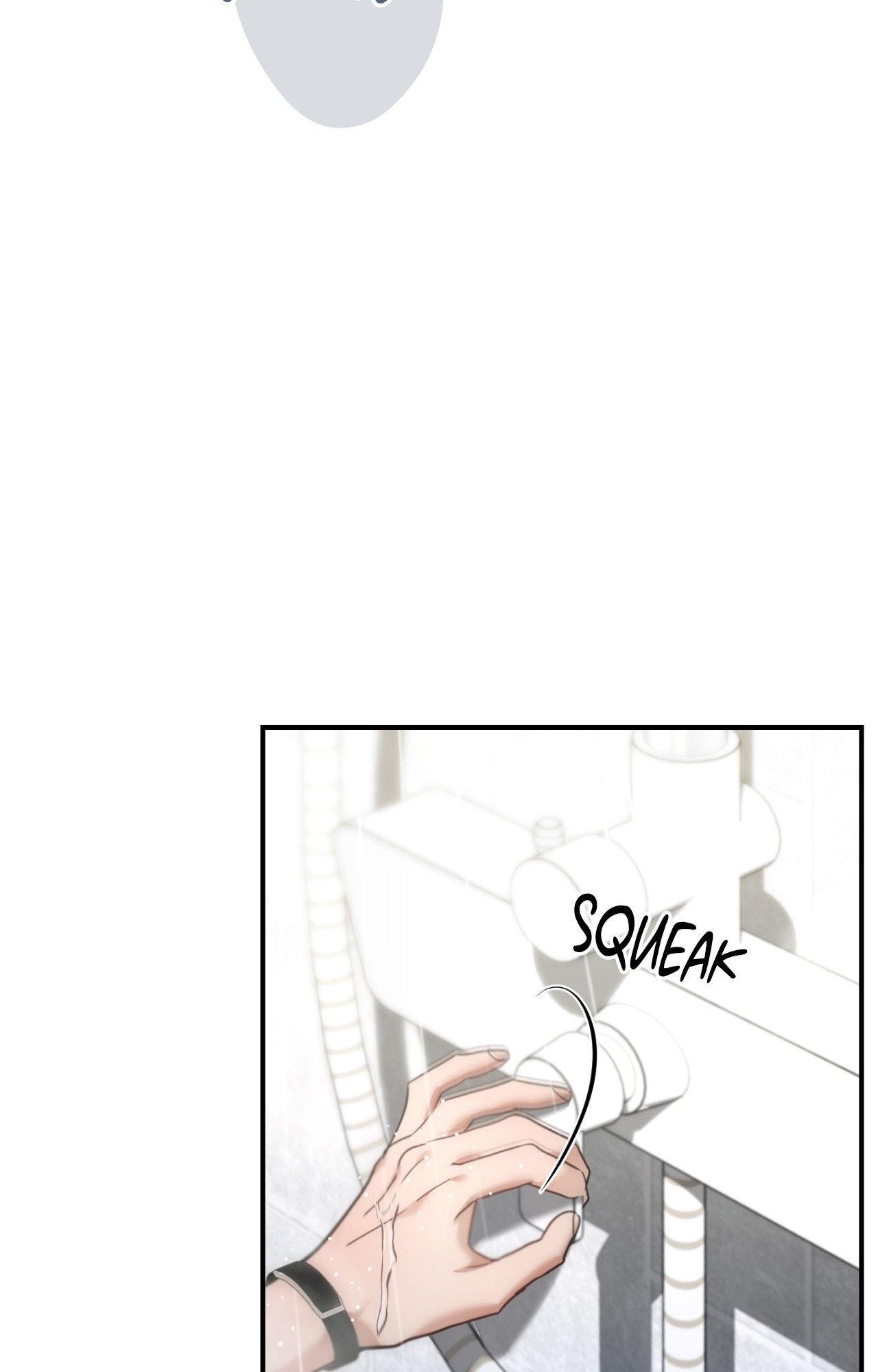 His Perfect Guide Chapter 37 page 81 - 