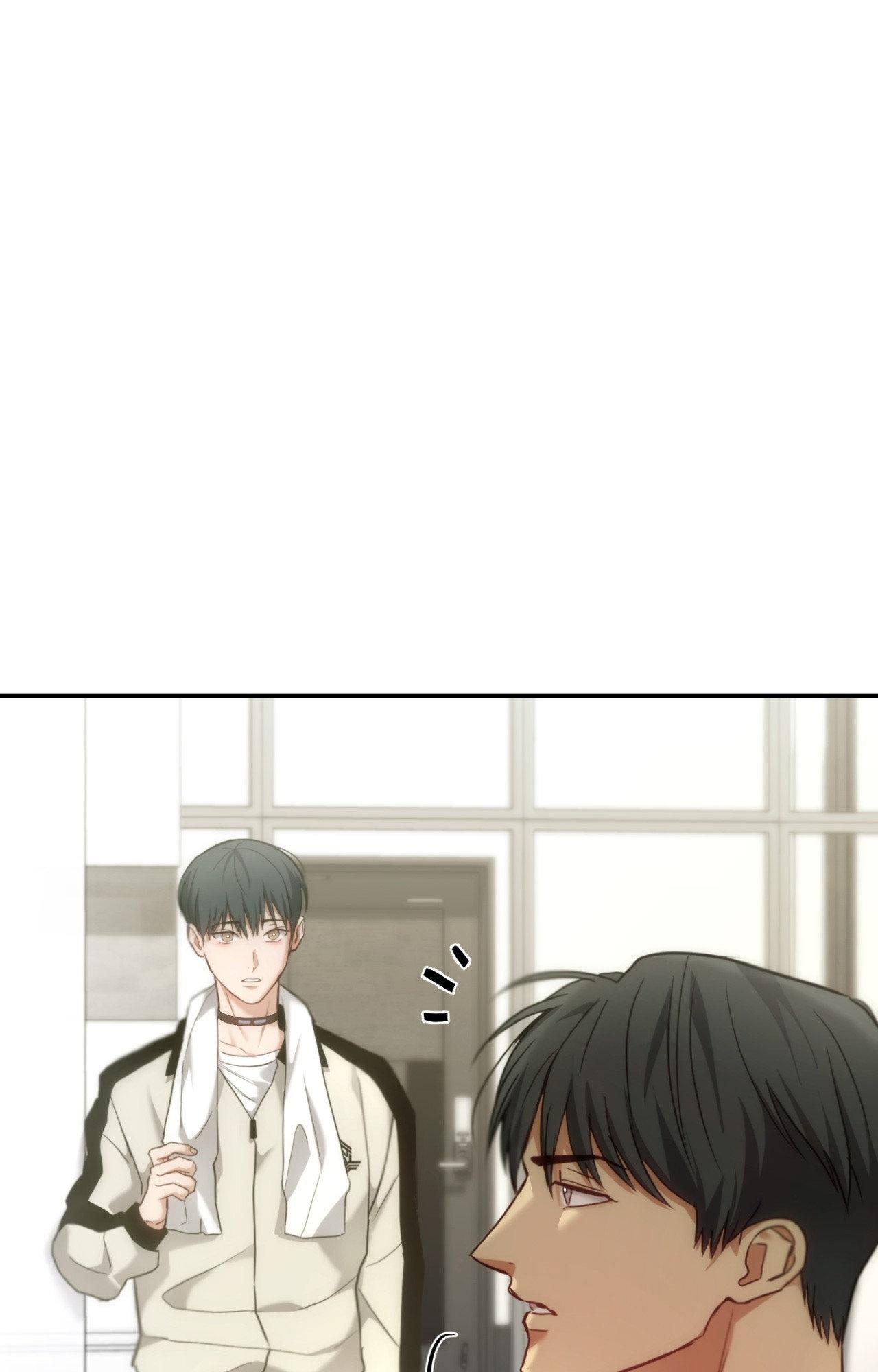 His Perfect Guide Chapter 37 page 87 - 