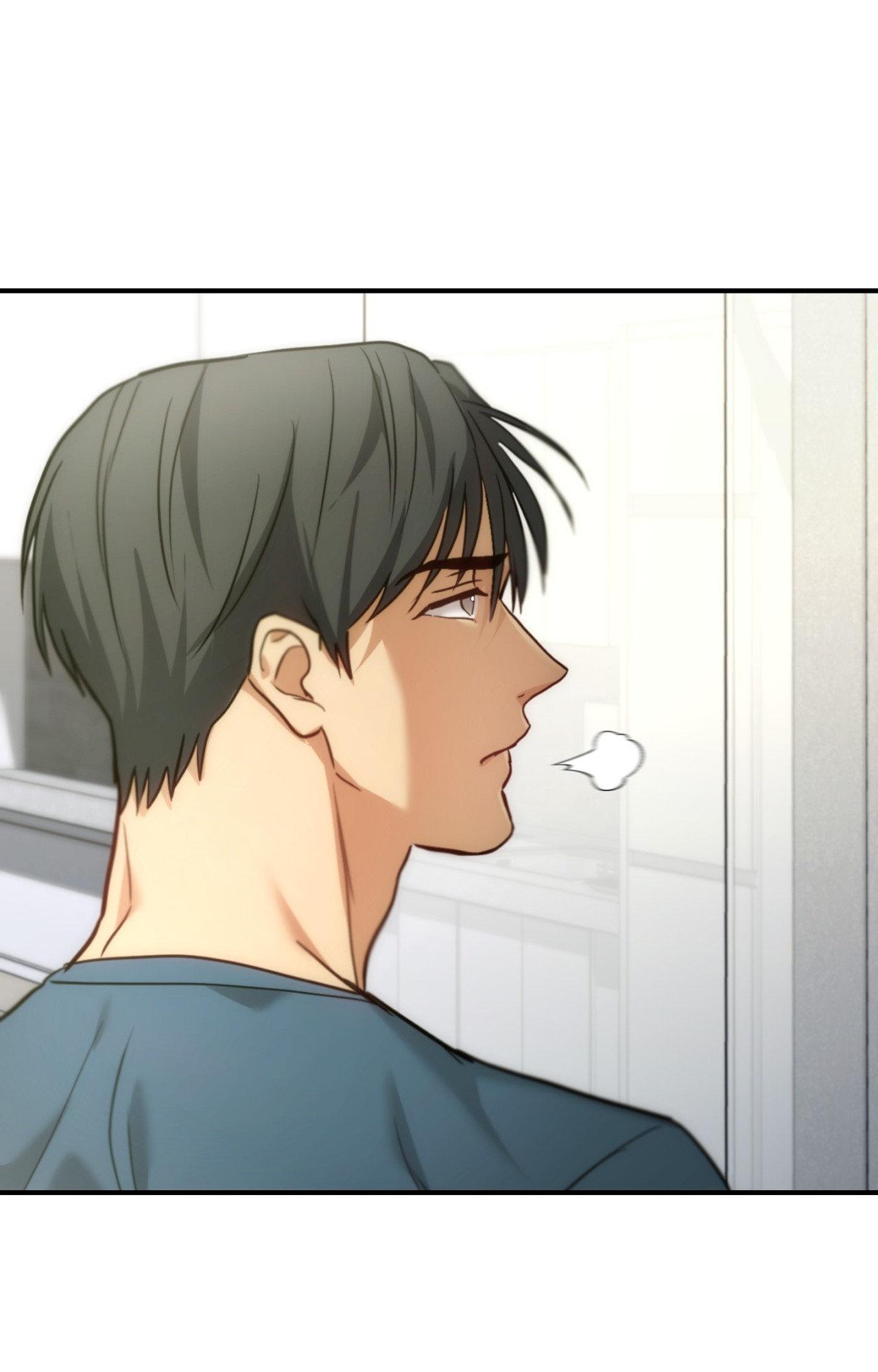 His Perfect Guide Chapter 37 page 90 - 