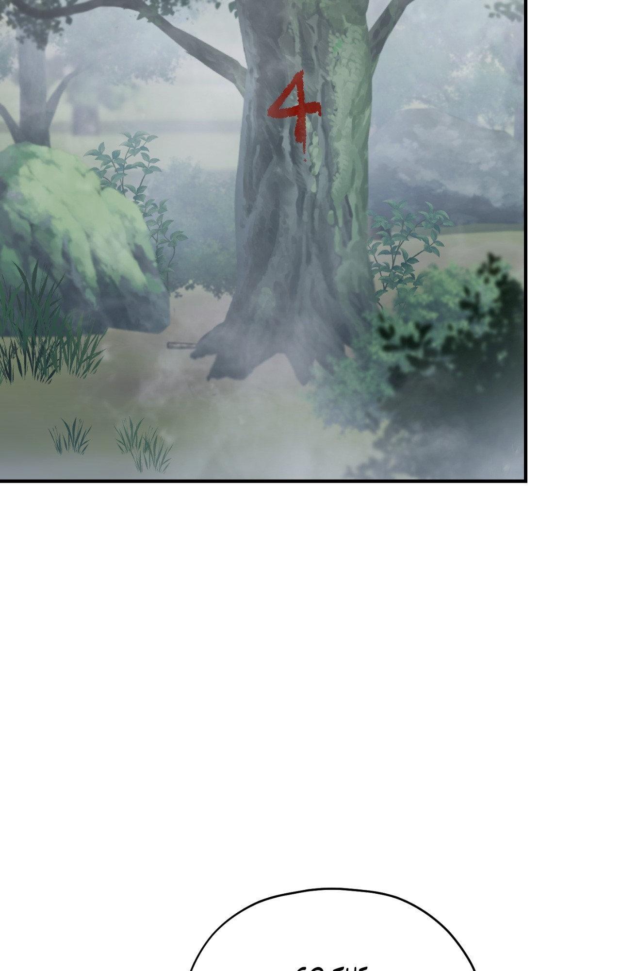 His Perfect Guide Chapter 38 page 30 - 
