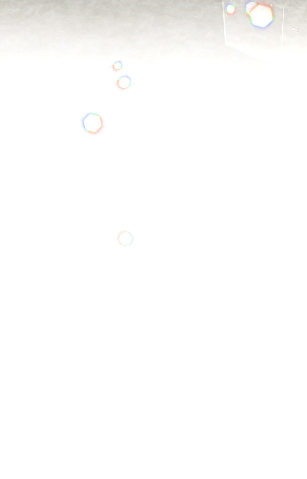 His Perfect Guide Chapter 38 page 61 - 
