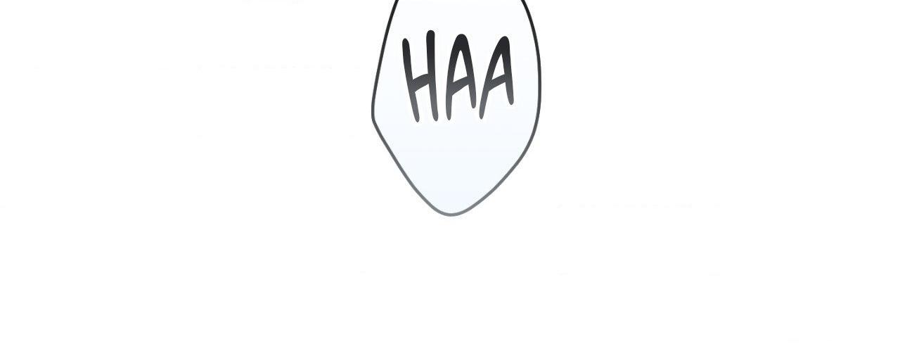 His Perfect Guide Chapter 39 page 104 - 