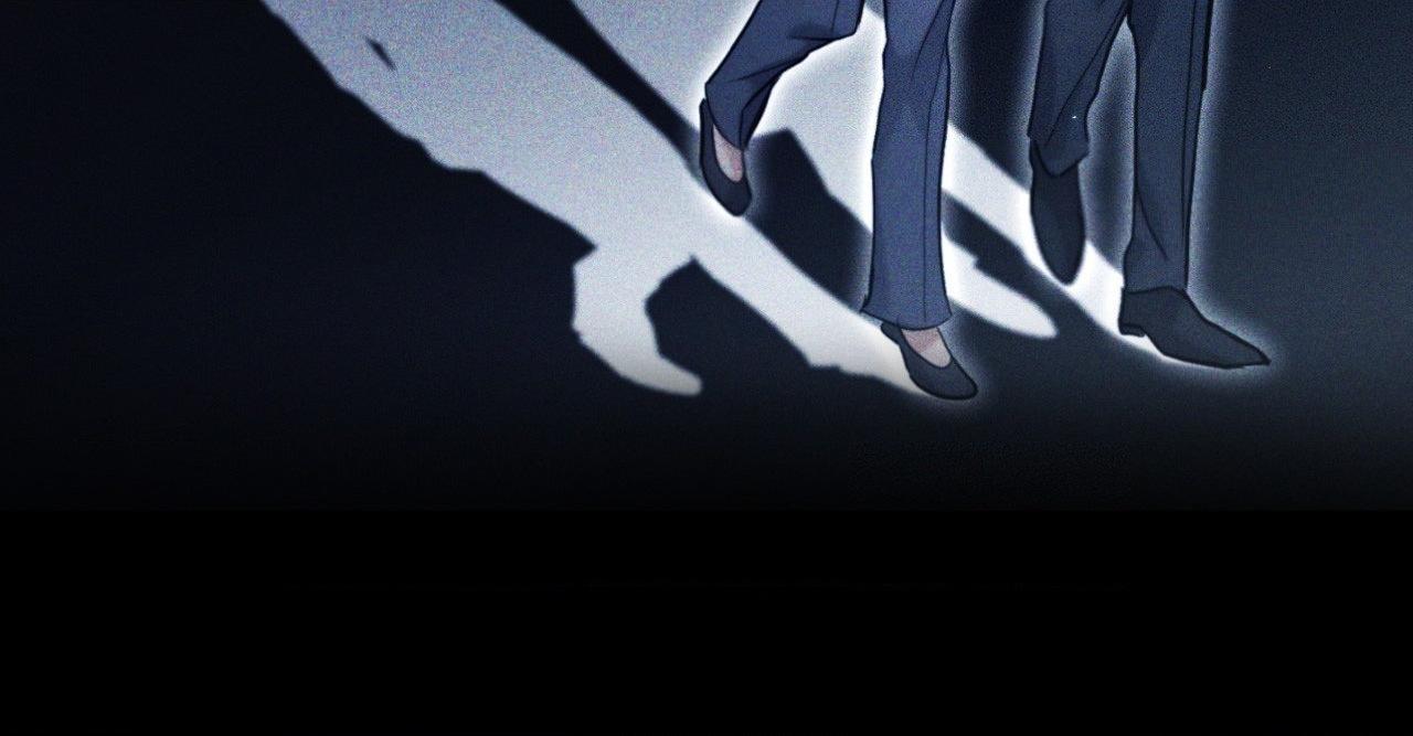His Perfect Guide Chapter 39 page 27 - 