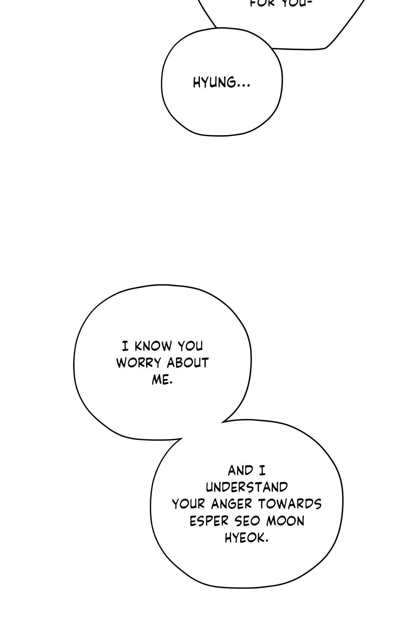 His Perfect Guide Chapter 39 page 7 - 