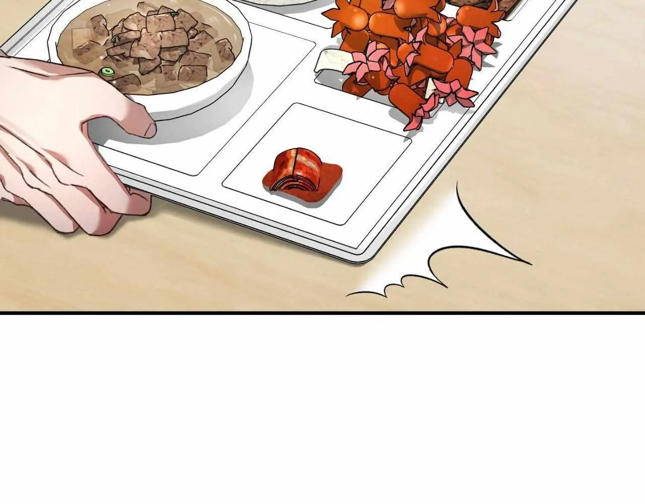 His Perfect Guide Chapter 4 page 25 - 