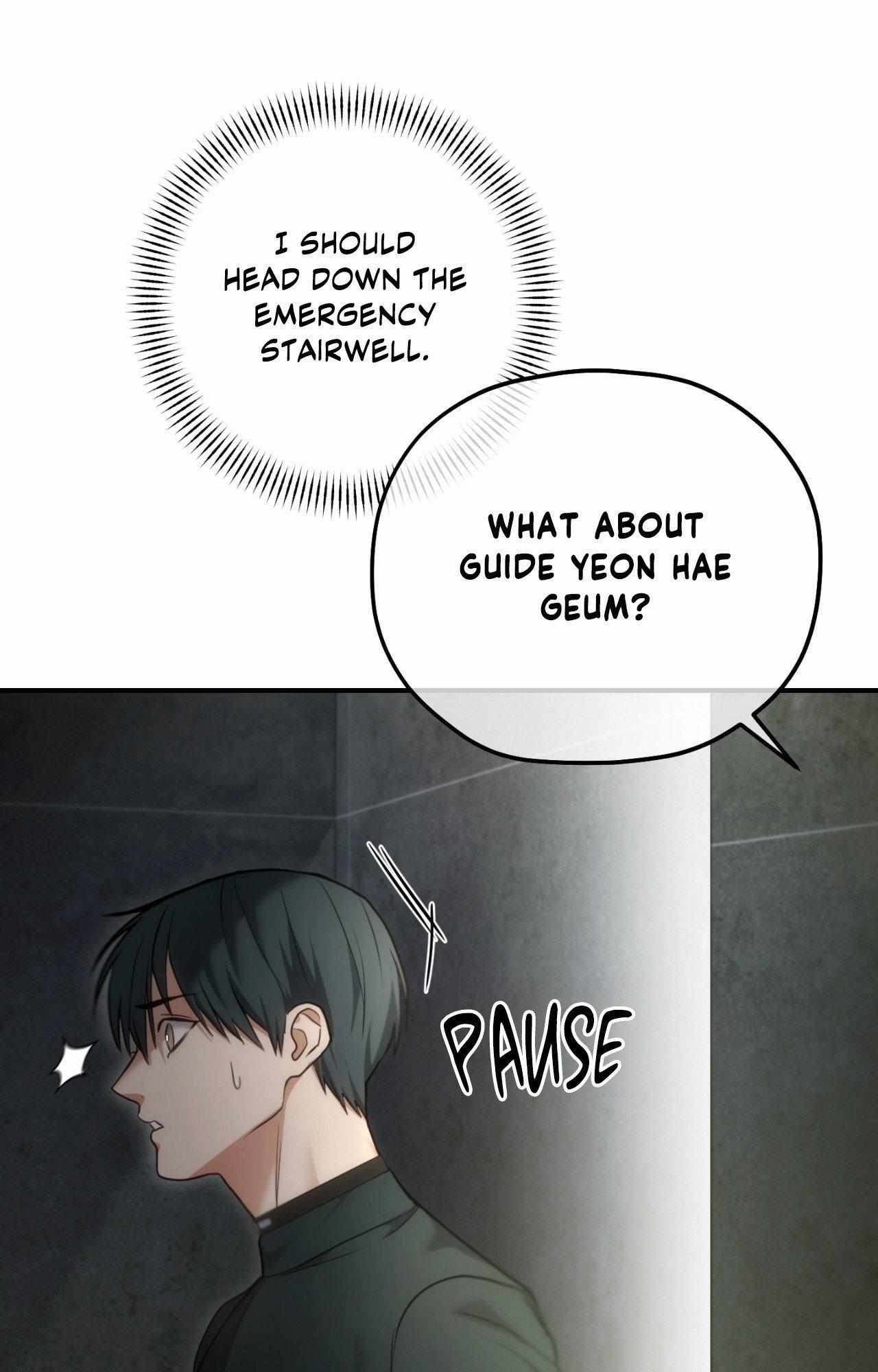 His Perfect Guide Chapter 40 page 96 - 