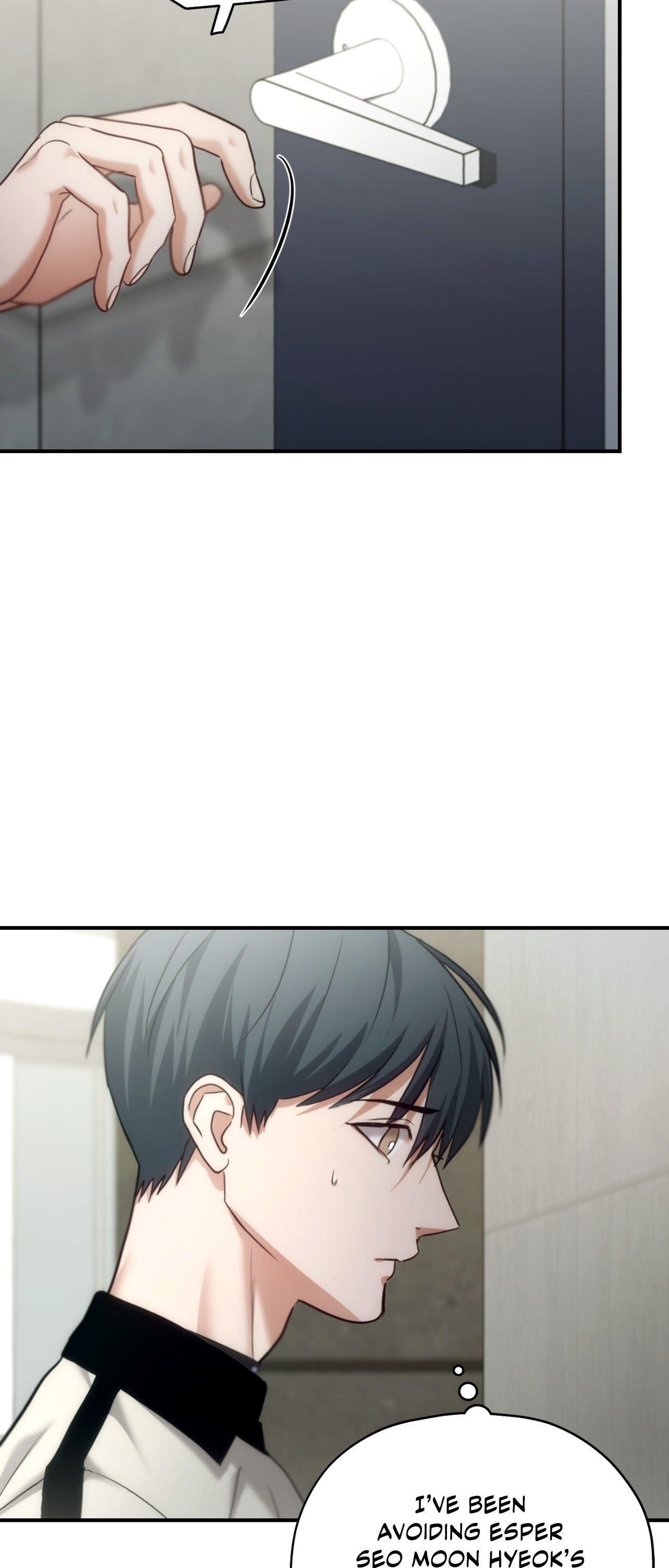 His Perfect Guide Chapter 41 page 27 - 