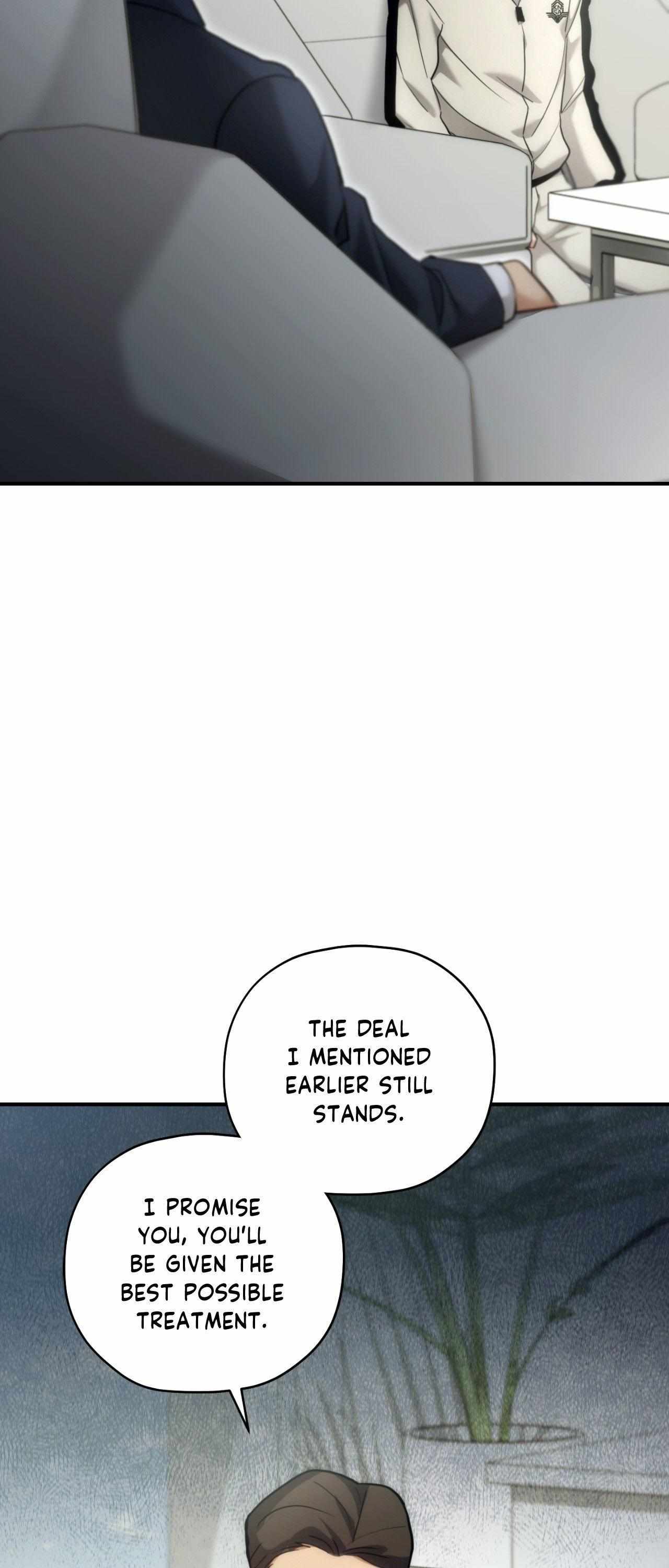 His Perfect Guide Chapter 41 page 7 - 