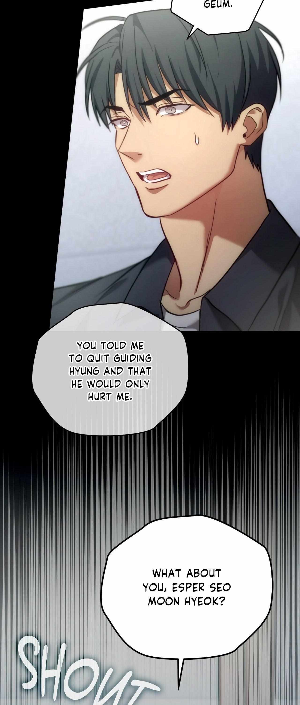His Perfect Guide Chapter 41 page 61 - 