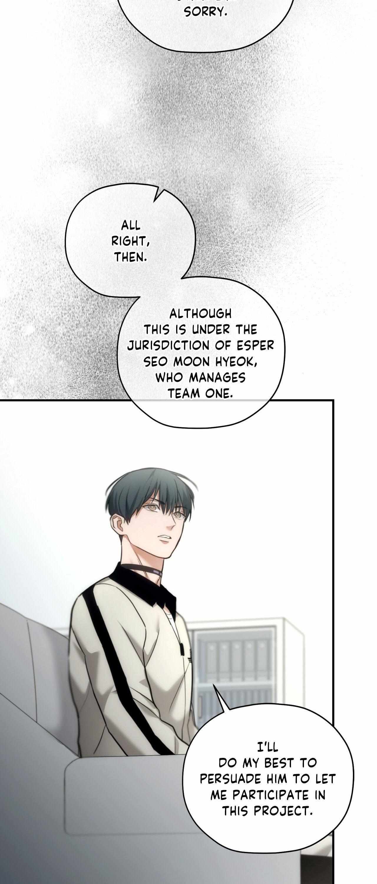 His Perfect Guide Chapter 41 page 10 - 