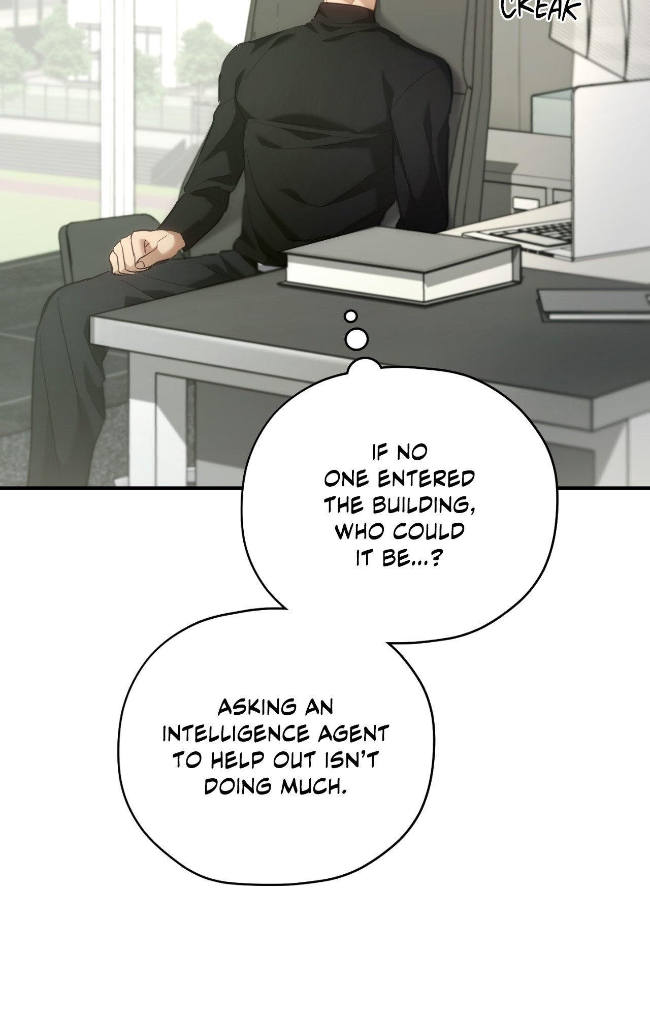 His Perfect Guide Chapter 42 page 12 - 