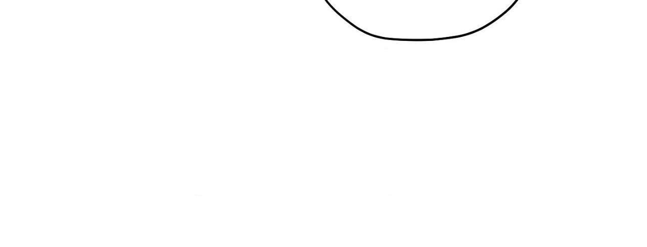 His Perfect Guide Chapter 42 page 14 - 