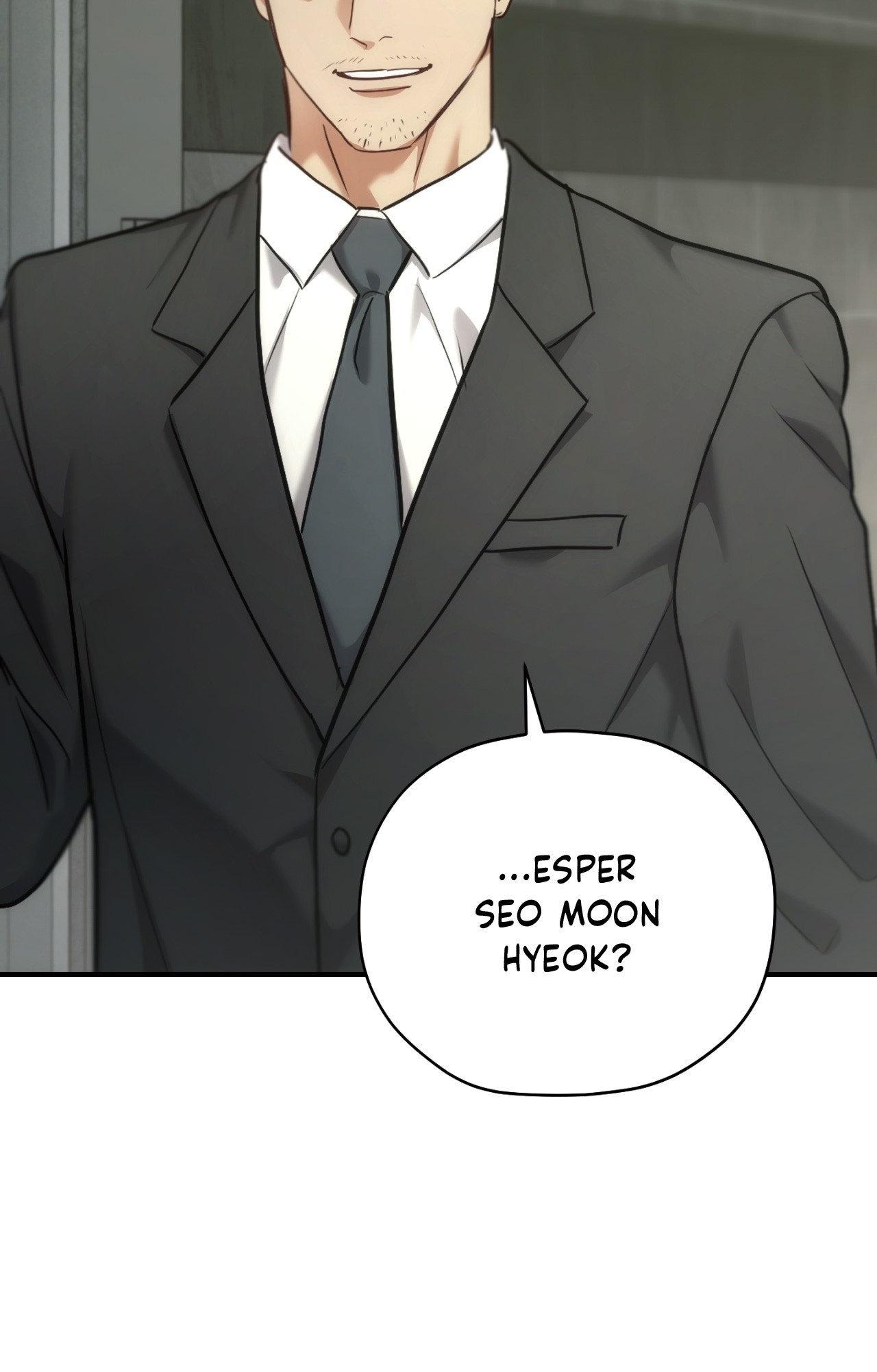 His Perfect Guide Chapter 42 page 16 - 