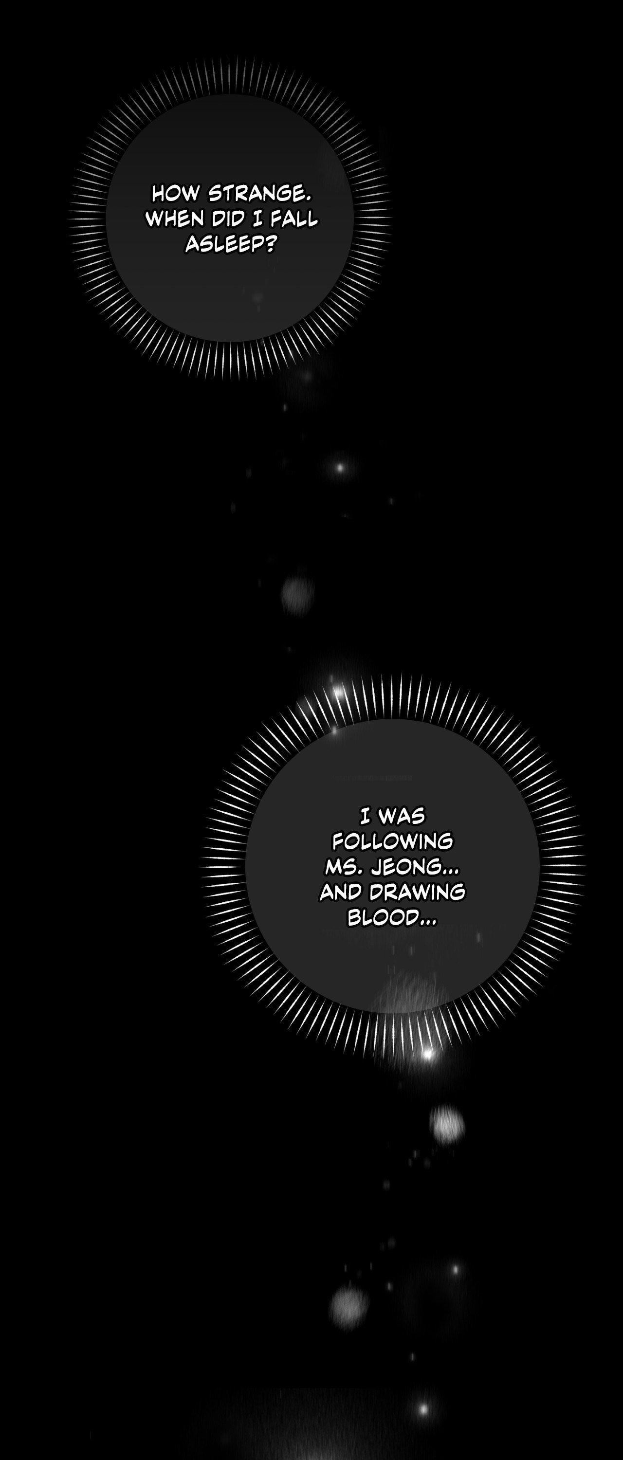 His Perfect Guide Chapter 43 page 2 - 