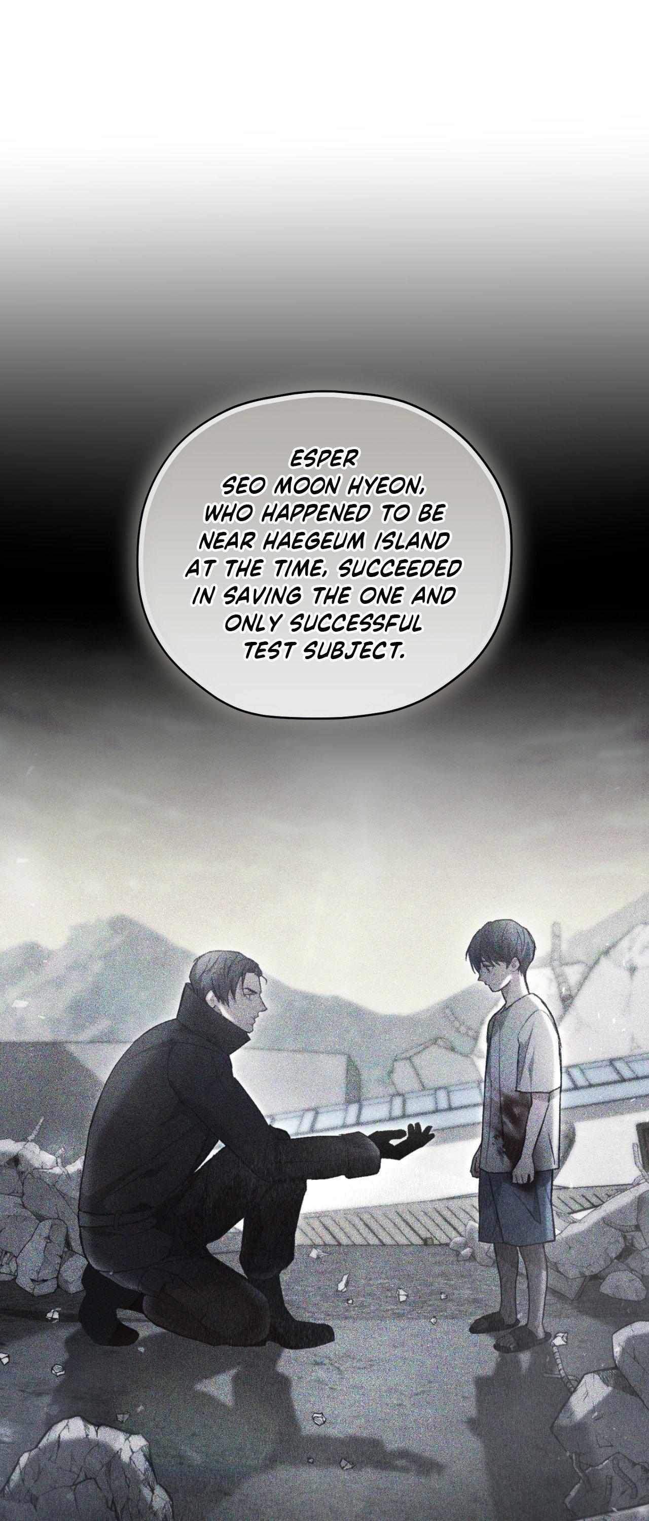 His Perfect Guide Chapter 43 page 20 - 