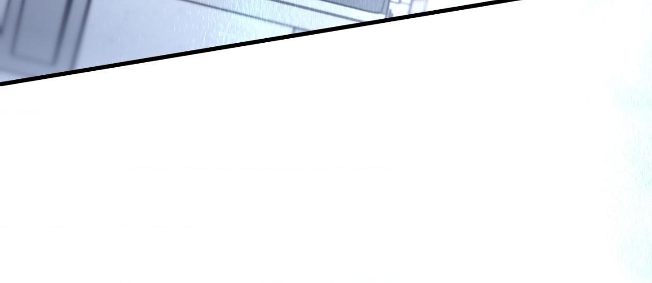 His Perfect Guide Chapter 43 page 50 - 