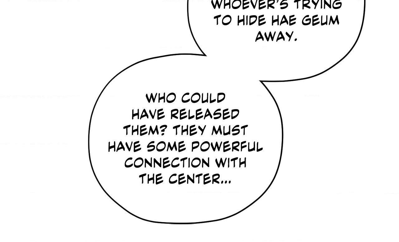 His Perfect Guide Chapter 43 page 60 - 