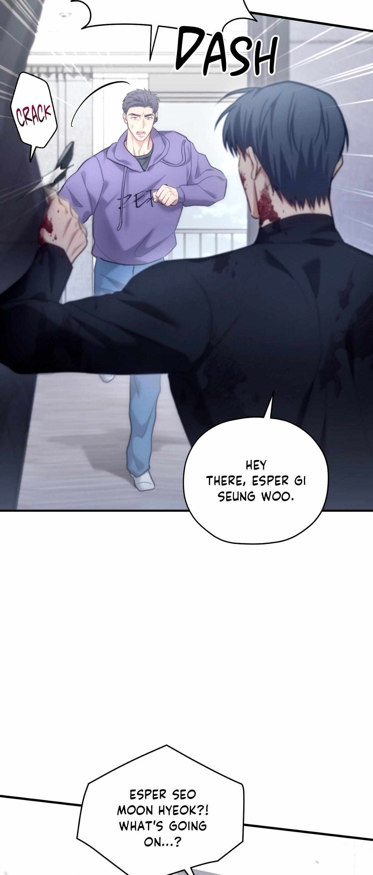 His Perfect Guide Chapter 43 page 73 - 
