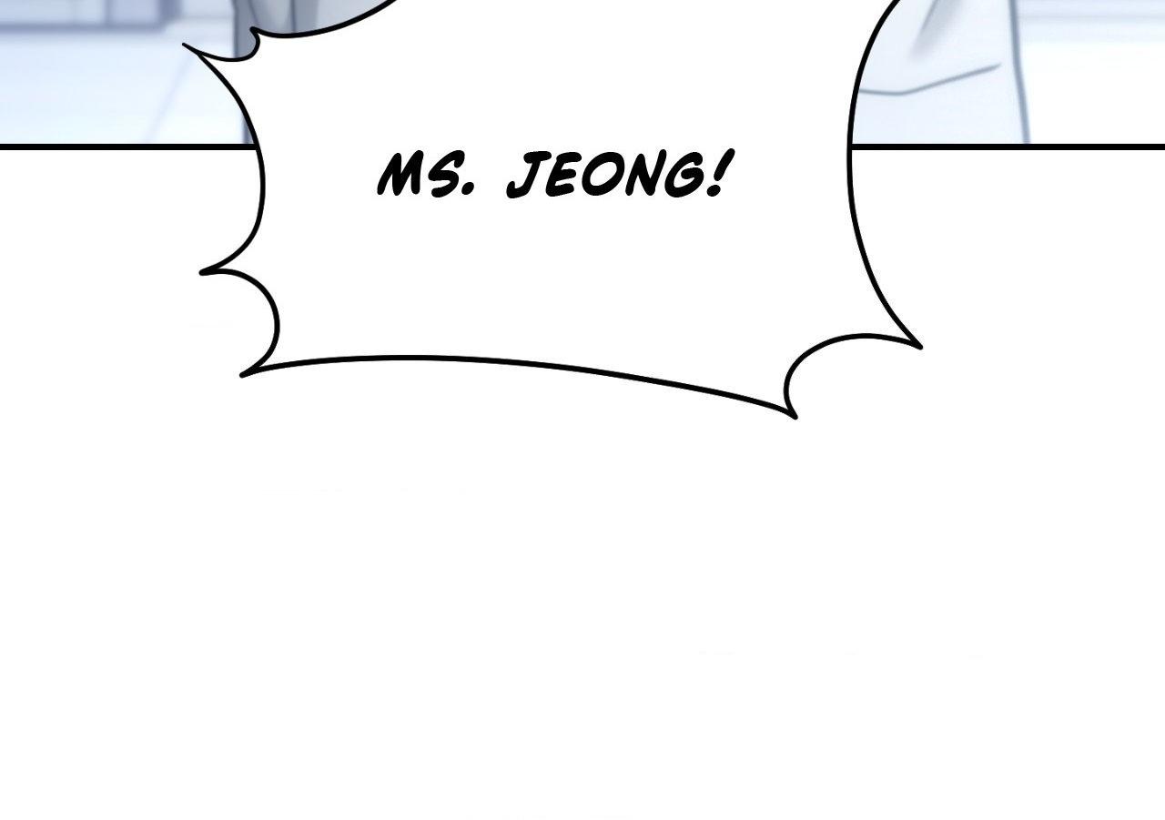 His Perfect Guide Chapter 43 page 10 - 