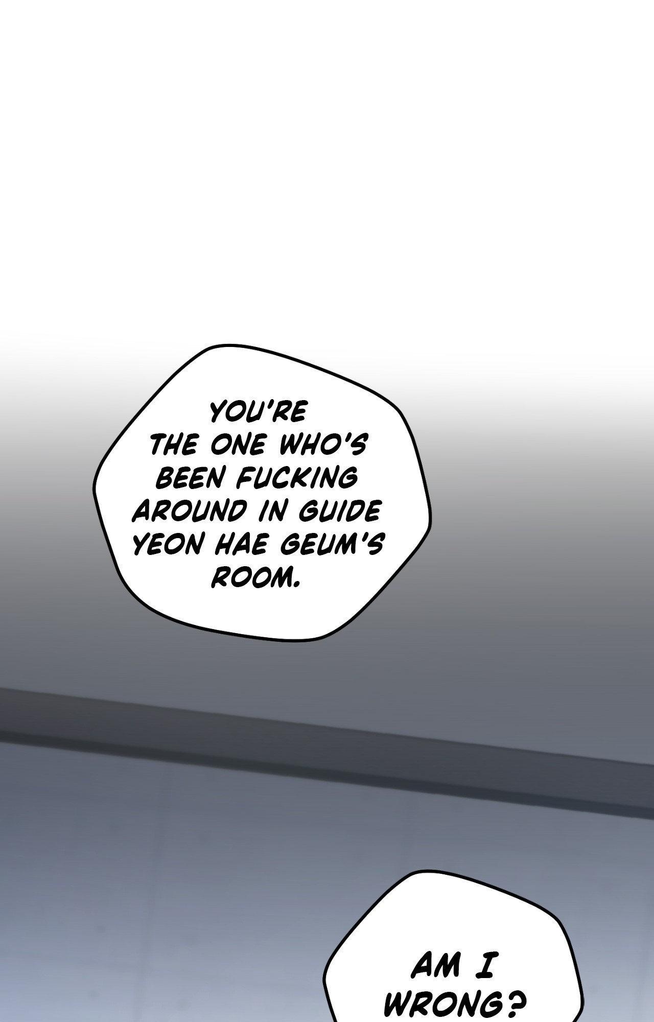 His Perfect Guide Chapter 44 page 2 - 