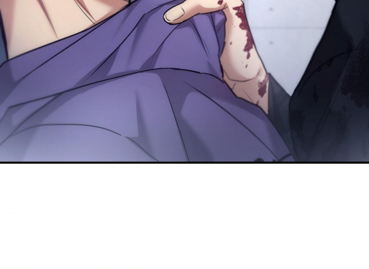 His Perfect Guide Chapter 44 page 14 - 