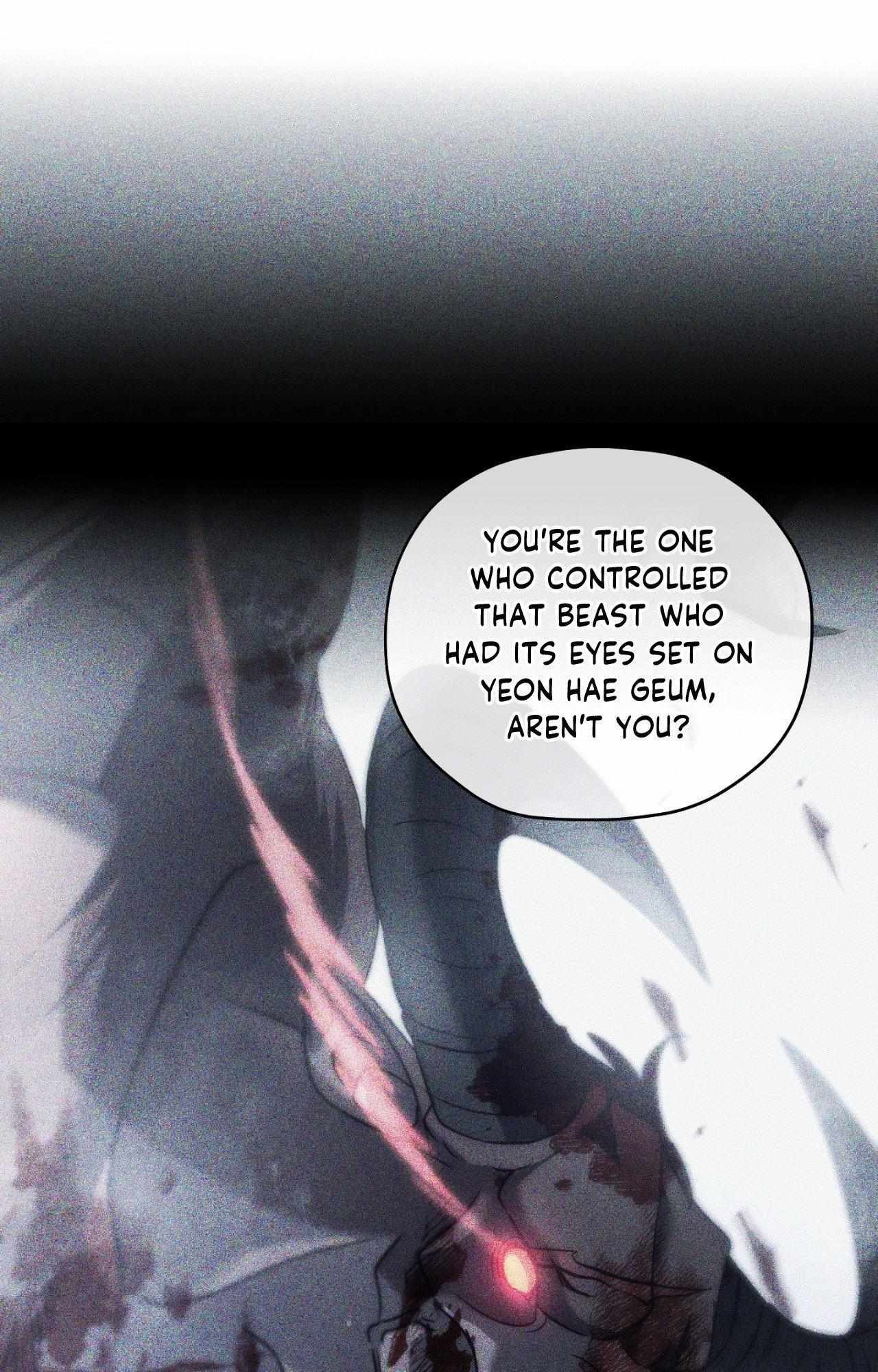 His Perfect Guide Chapter 44 page 15 - 