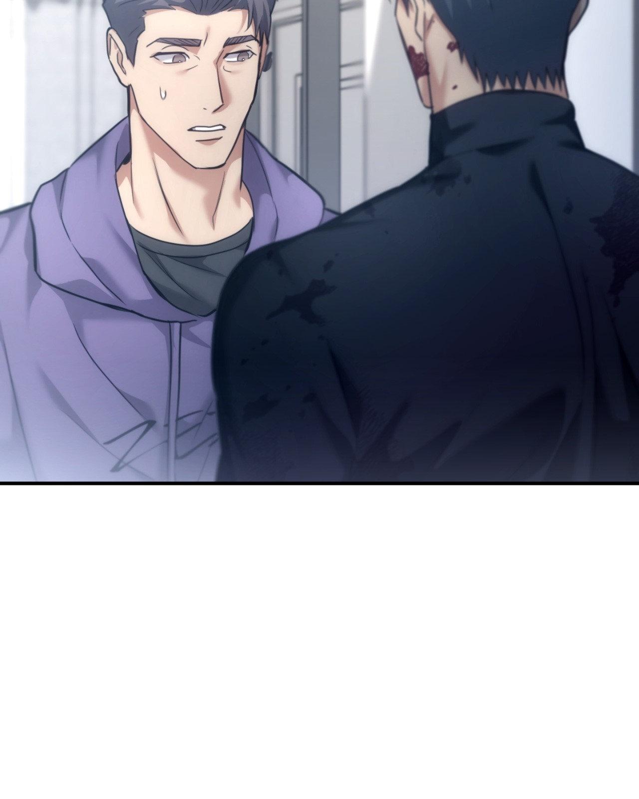 His Perfect Guide Chapter 44 page 21 - 