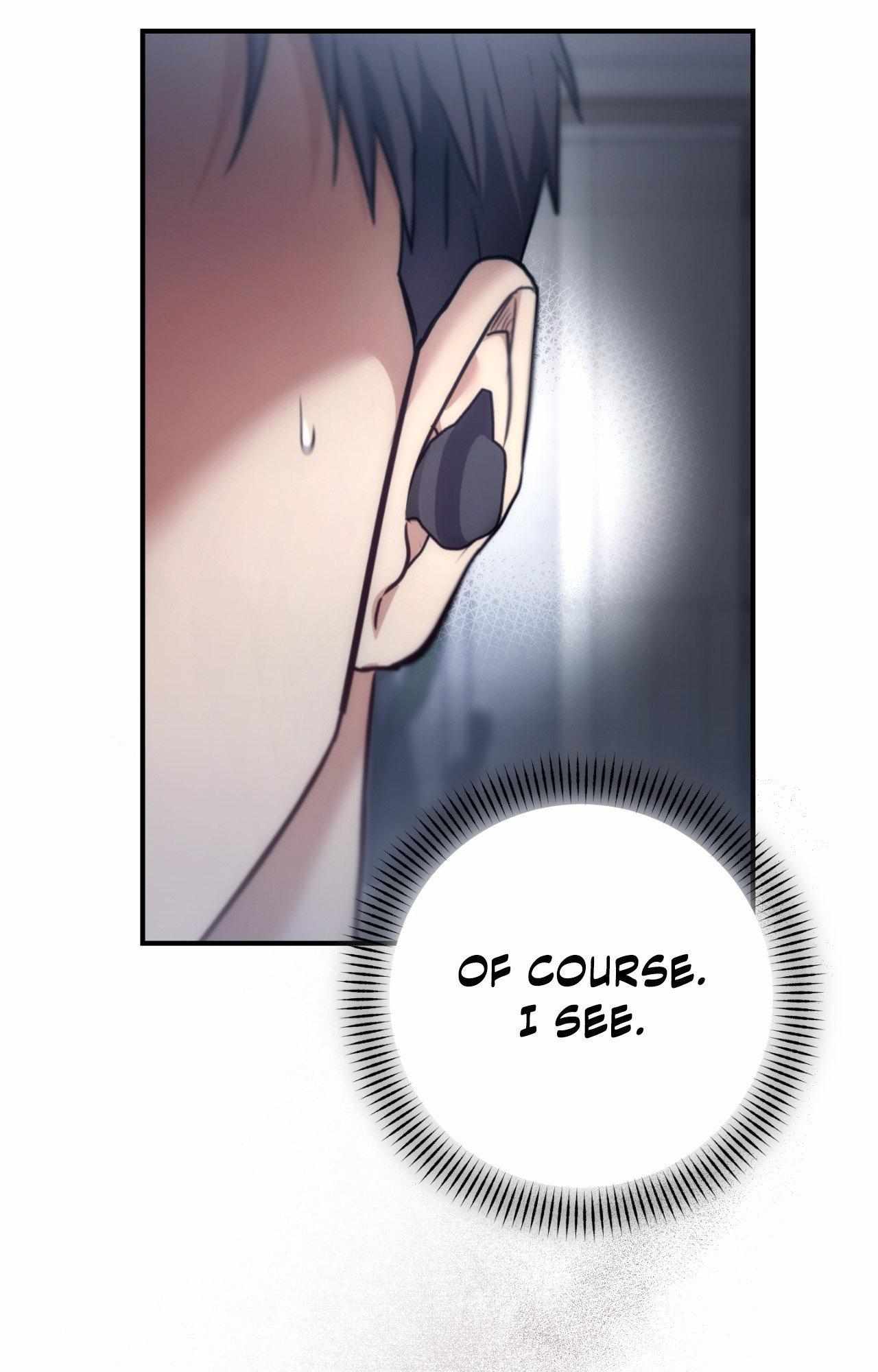 His Perfect Guide Chapter 44 page 24 - 