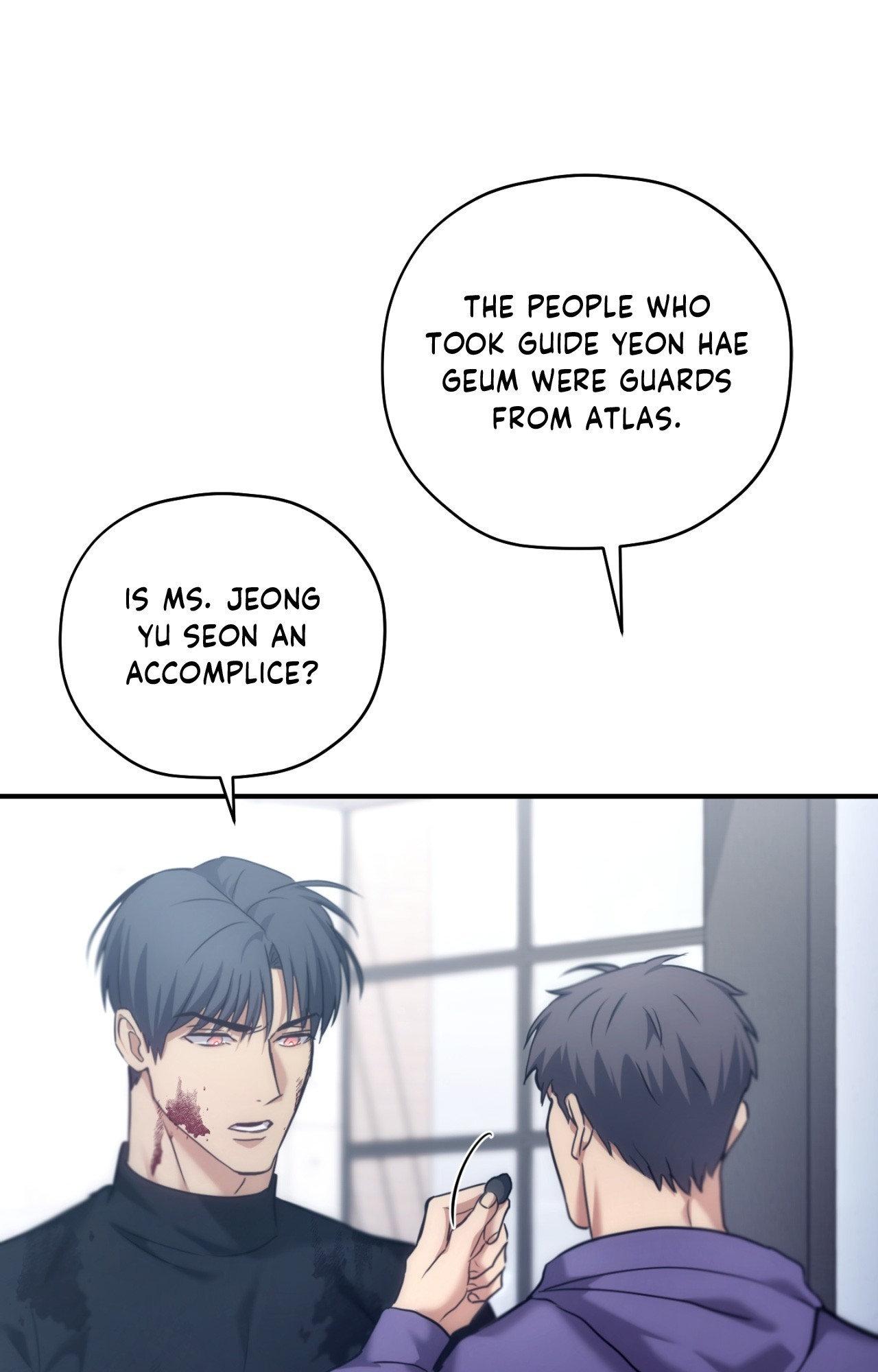 His Perfect Guide Chapter 44 page 29 - 