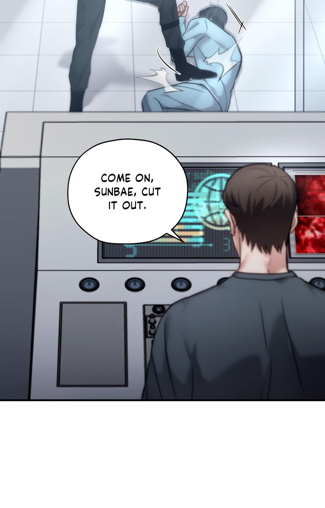 His Perfect Guide Chapter 45 page 11 - 