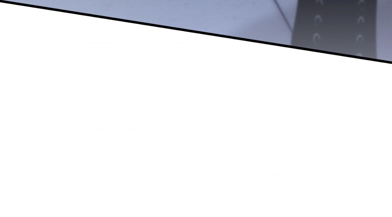 His Perfect Guide Chapter 45 page 22 - 