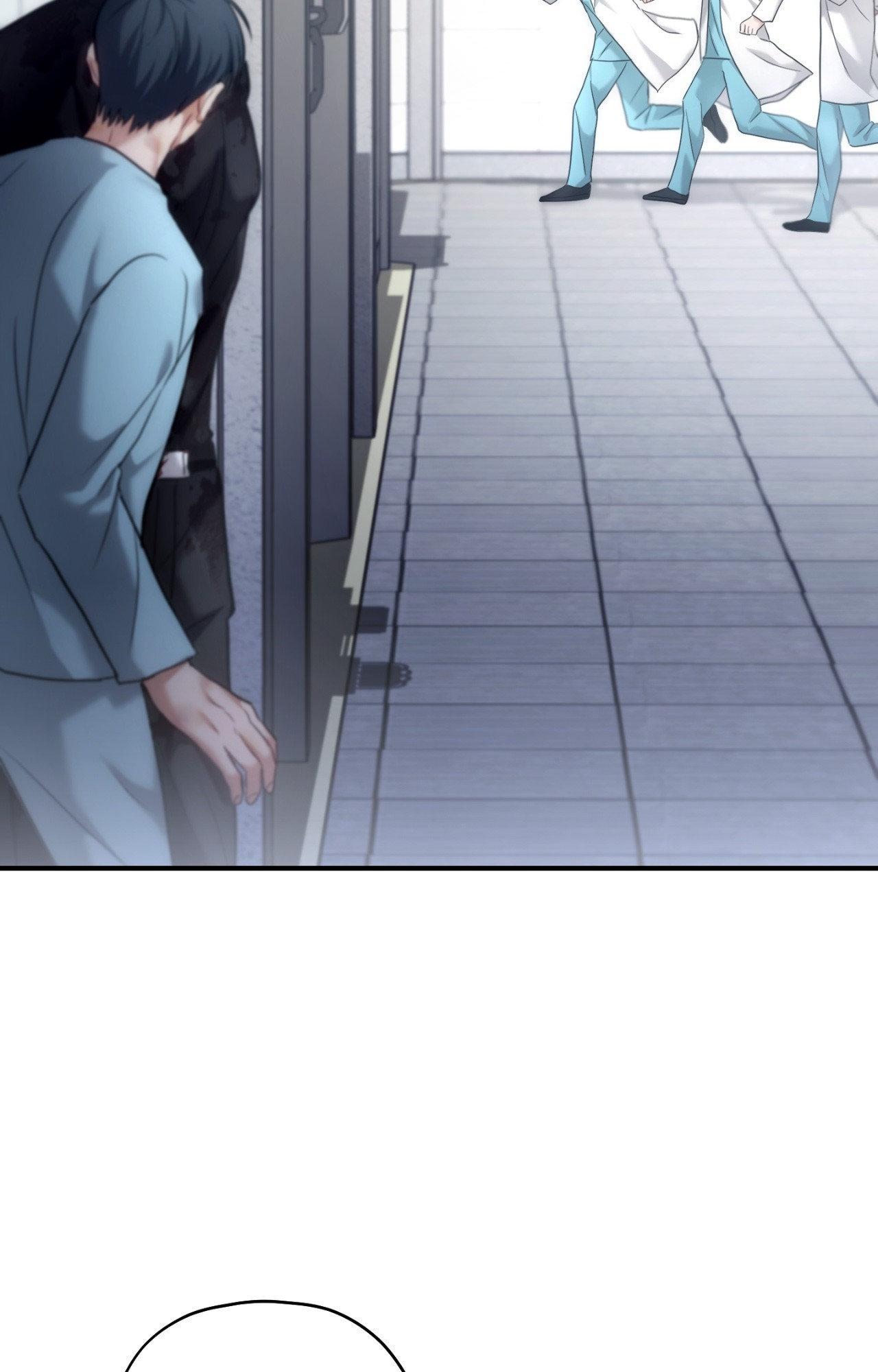 His Perfect Guide Chapter 45 page 36 - 