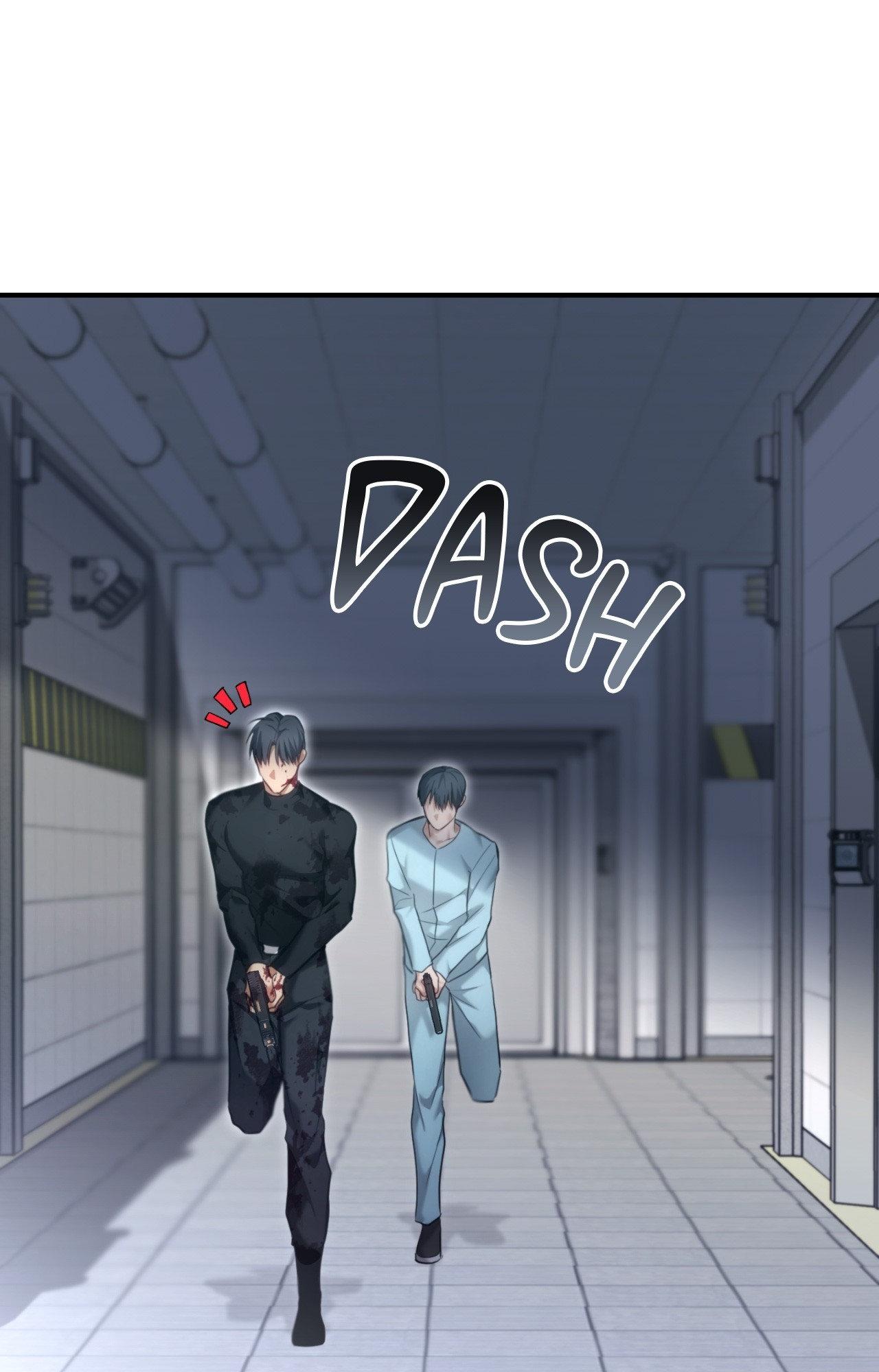 His Perfect Guide Chapter 45 page 41 - 