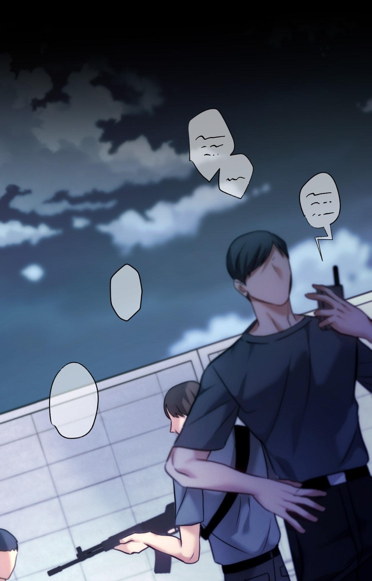 His Perfect Guide Chapter 45 page 44 - 