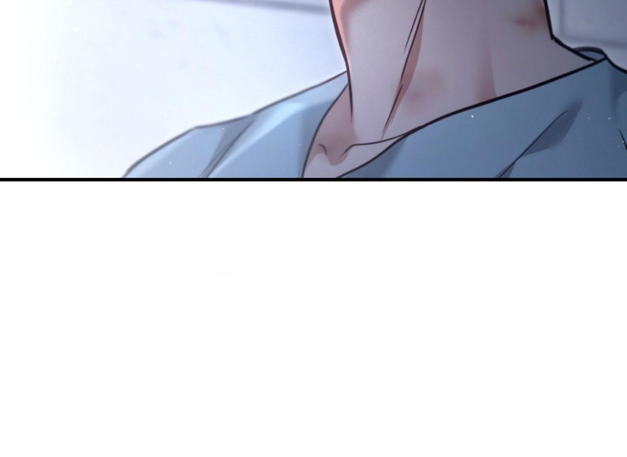His Perfect Guide Chapter 45 page 52 - 
