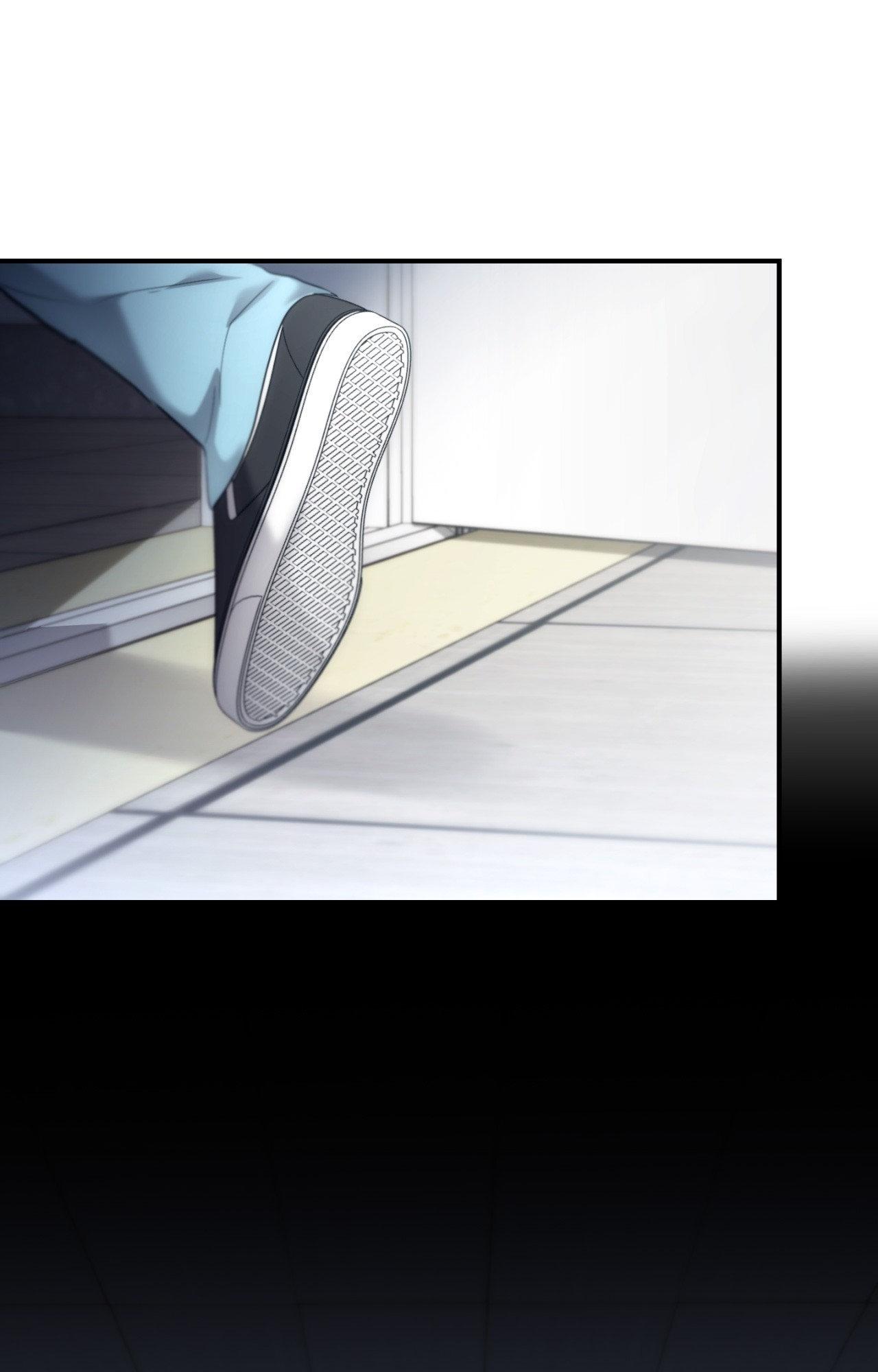 His Perfect Guide Chapter 45 page 68 - 