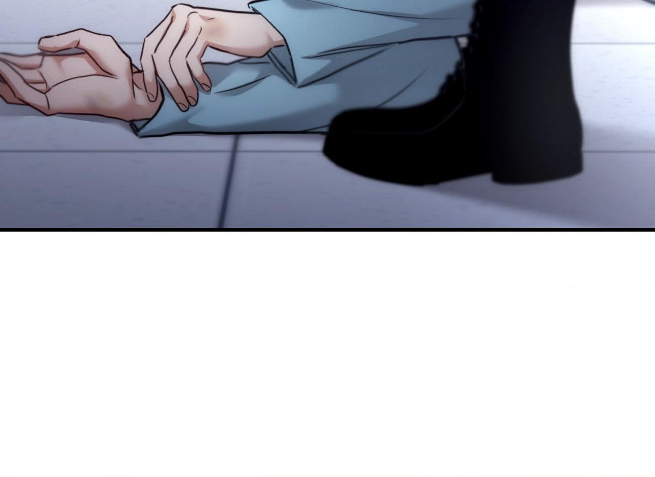 His Perfect Guide Chapter 45 page 8 - 