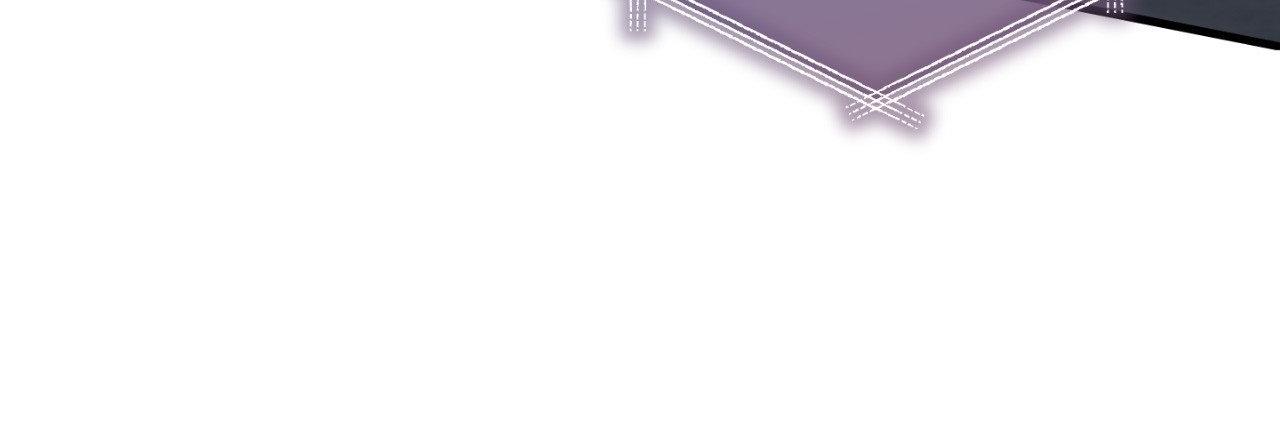 His Perfect Guide Chapter 46 page 105 - 