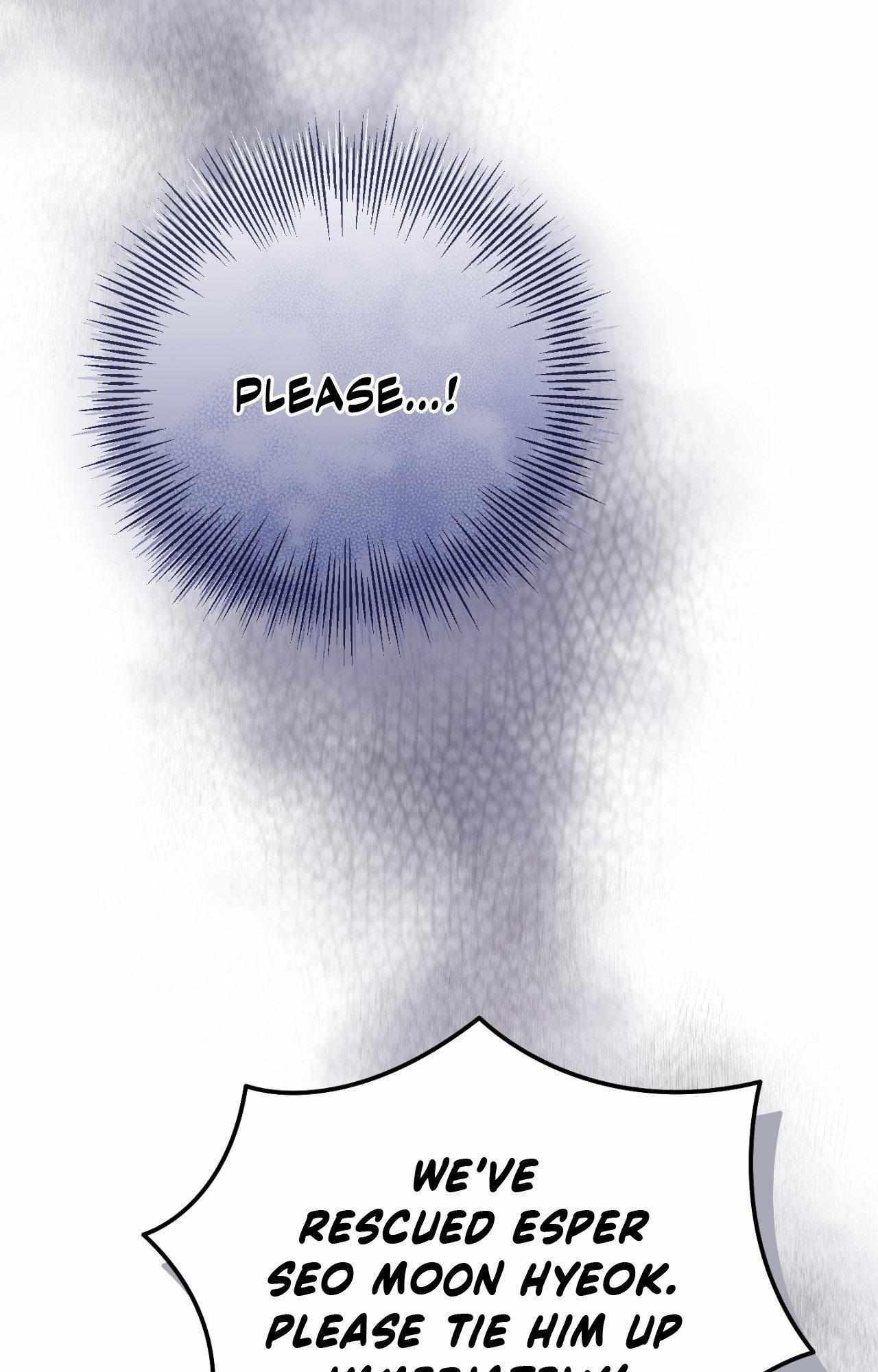 His Perfect Guide Chapter 46 page 21 - 