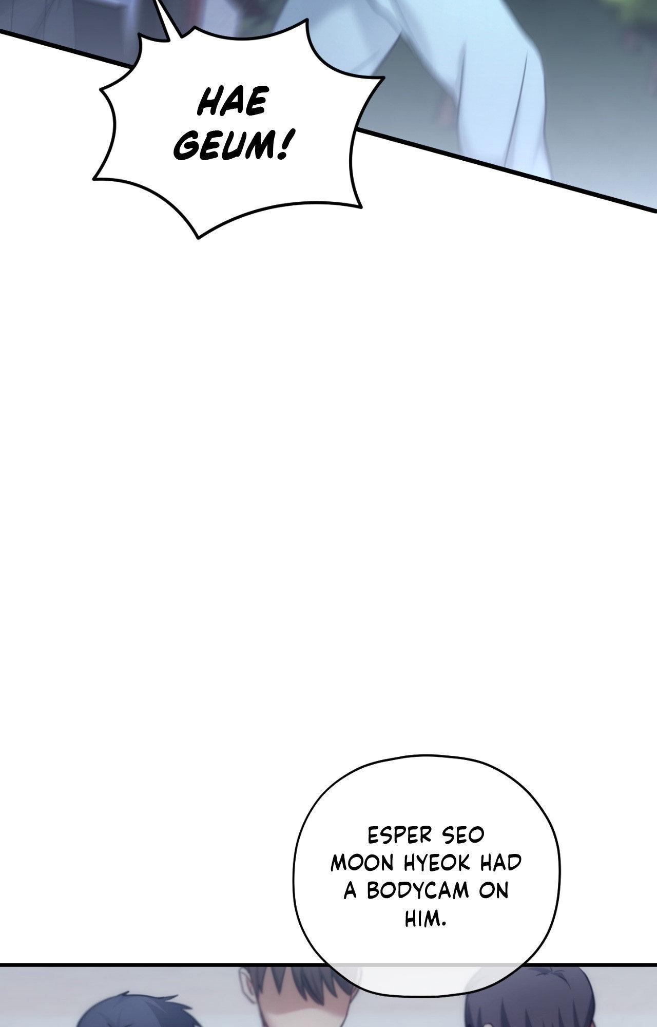 His Perfect Guide Chapter 46 page 24 - 