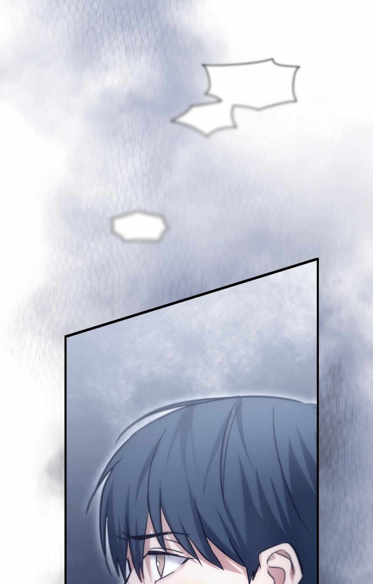 His Perfect Guide Chapter 46 page 38 - 
